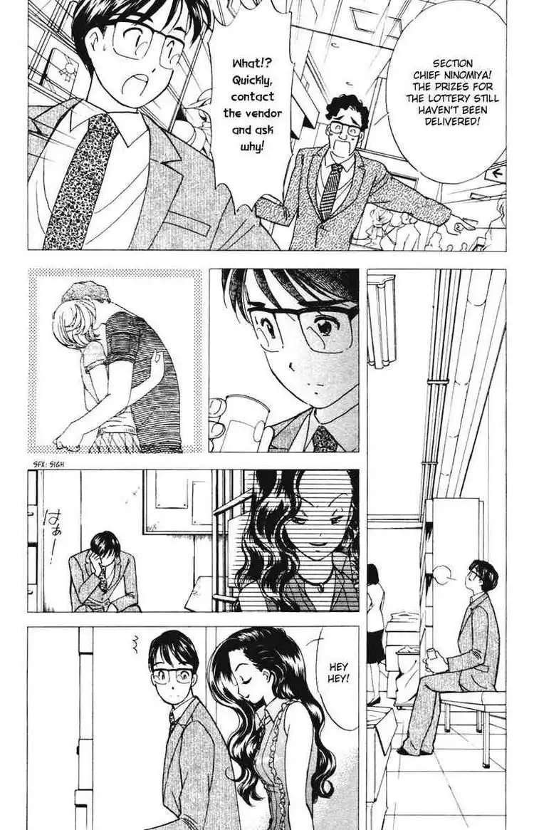 Orange Yane no Chiisana Ie Chapter 37 2
